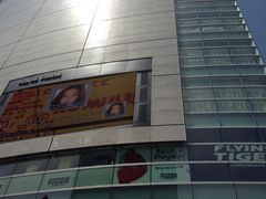 Ё[񂳂Flagsւ̓eʐ^1