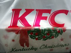 ւ̃P^bL[tCh`LAEvU܂XiKFC:Kentucky Fried Chickenjւ̓eʐ^1