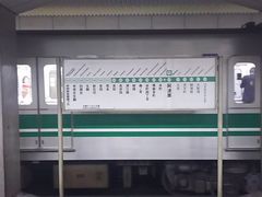 �܂�[�񂳂�̈��g���w�i�������E����O���j�ւ̓��e�ʐ^1