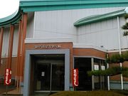 L^J̔\GiWAp[N̓eʐ^2