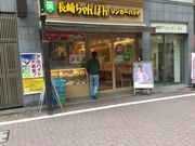 ^Ⴓ̃K[nbgEXX̓eʐ^1