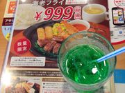 傳̃KXg 单cX̓eʐ^1