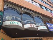 Kuda12������ۗ����̓��e�ʐ^1