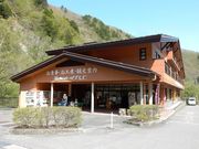 w-masãOp[Nǂ̓eʐ^1