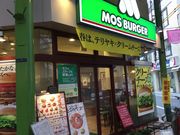 ^Ⴓ̃Xo[K[XkX̓eʐ^1