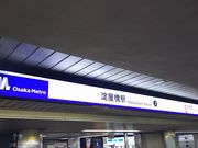 ܂[񂳂̑scnS䓰ؐw̓eʐ^1