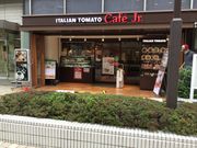 ^Ⴓ̃C^AEg}gJtFWjAXwX̓eʐ^1