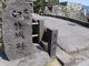 かずちゃんさんの臼杵城跡の投稿写真1