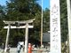 キムタカさんの出羽神社の投稿写真1