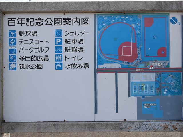 �ē��}_��z���S�N�L�O����