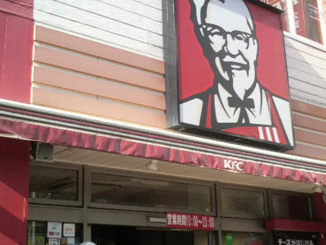 JRԉHw̓oĂ΂ɂ܂B_P^bL[tCh`LԉHX