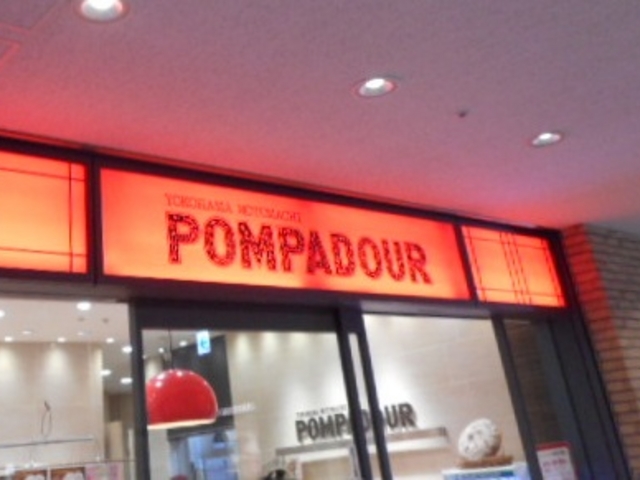 p_POMPADOUR NC[YXNGAlX