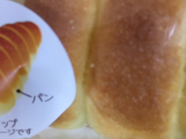 ||̃t@~[}[g Ép@X̓eʐ^1