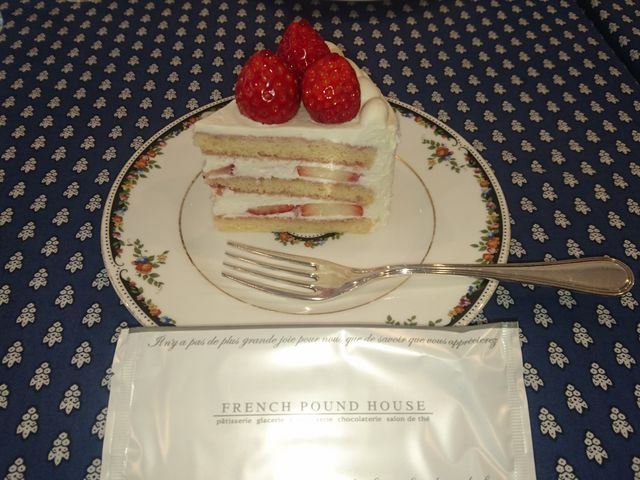 �I�M�[����̃t�����` �p�E���h �n�E�X ��a���{�X�̓��e�ʐ^2