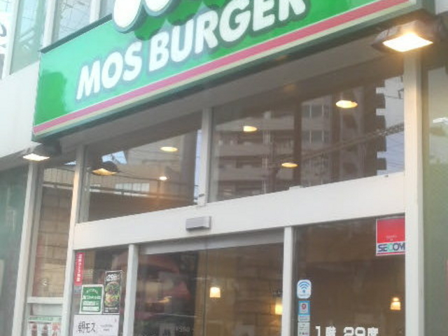 JRcw̖kA߂ɂno[K[XłB_Xo[K[JRcX