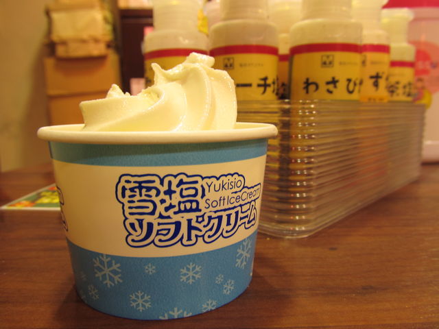 ቖ\tgN[~j_̉X@ aʂX