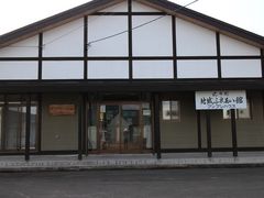 񂳂̒nӂꂠقւ̓eʐ^1