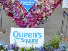 Ⴝ낤̃NC[YXNGAlւ̓eʐ^1