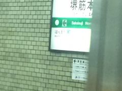 }񂳂̑scnS ؖ{wiؐEjւ̓eʐ^1