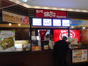 ayukononi̒zn₾ AgXX̓eʐ^1