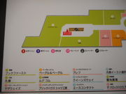 ayukononi̊ۑP AgXX̓eʐ^2