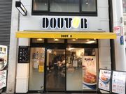 topologỹhg[R[q[Vbv VْʂX̓eʐ^1