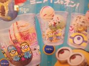 Ⴝ낤̃T[eBACXN[ l|^X̓eʐ^1