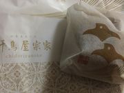 }񂳂̐璹{RX̓eʐ^1