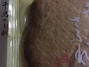 }񂳂̐璹@ƋyX̓eʐ^1