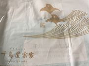 }񂳂̐璹ؓX̓eʐ^1