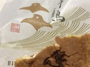 }񂳂̐璹rGg_˓X̓eʐ^1