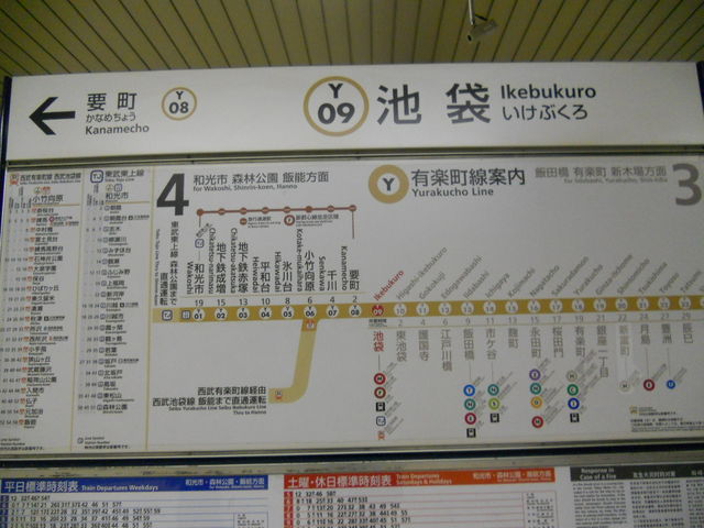 �������g���L�y�����@�r�܉w_�������g���L�y���� �r�܉w