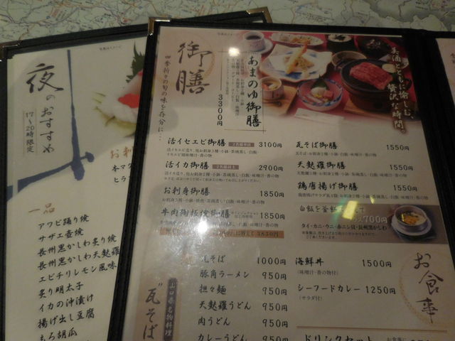 ���j���[_�a�����X�g�������܂̂�