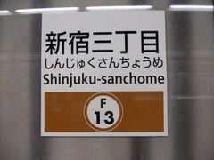 񂳂̓gsS VhOډwւ̓eʐ^1