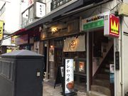 SAKURA̐VJc ^Jc _ے1ړX̓eʐ^1