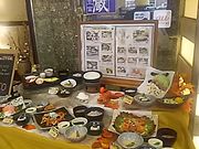 `񂳂̎O Α x[X̓eʐ^1