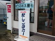 KAZZ̉w^J[@OcƏ̓eʐ^1