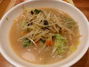 񂿂񂳂̃KXg ]ʍKX̓eʐ^1