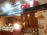 `񂳂̃C^AEg}gJtFWjA Fs{x[X̓eʐ^1