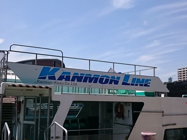 �J�b�R�����D_�֖�C���A���D