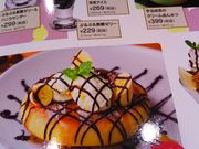 ݂񂳂̃KXg zݒX̓eʐ^1