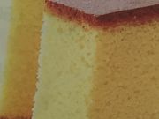 ptF̐璹@Ɣ˃mX̓eʐ^1