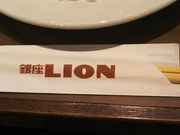 ݂񂳂̋CI VhG^[X̓eʐ^1