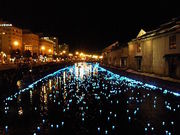 ɂǂ񂳂́ij܉h̓eʐ^1