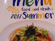 ݂񂳂̃KXg X̓eʐ^1