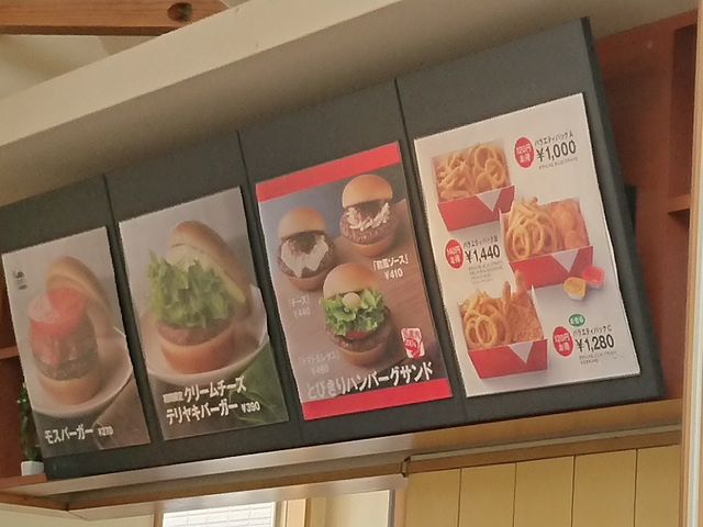 E102̃Xo[K[O͍lX̓eʐ^1