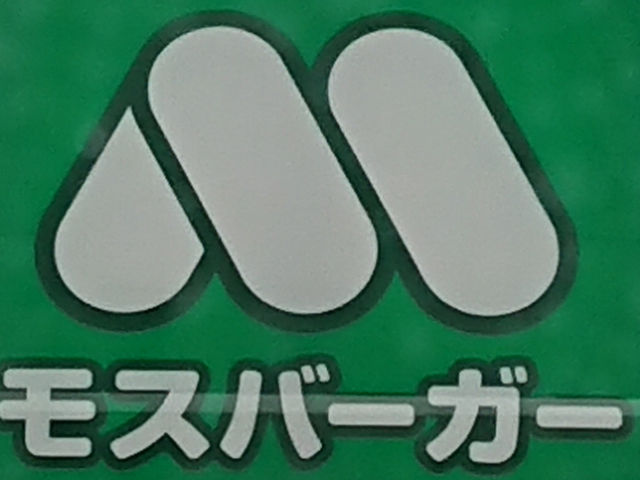 E102̃Xo[K[R]155JX̓eʐ^1