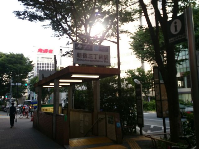 �s�c�V�h�O���ډw���o��ƐV�h�񒚖ڂ������ڂ̑O�B_�s�c�V�h���V�h�O���ډw