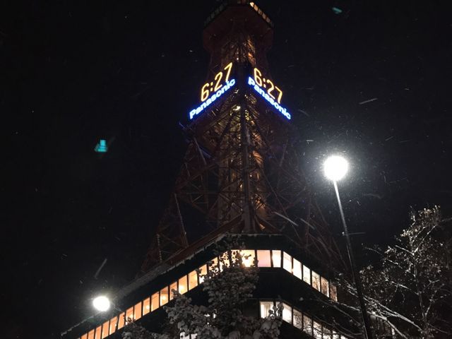 �����ۂ�e���r��_�����ۂ�e���r��