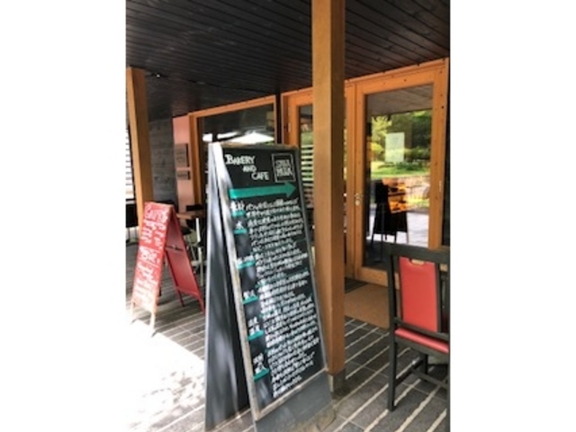 ς̏Ă鍁肪Ăw܂B_y򐯖GA@njeX